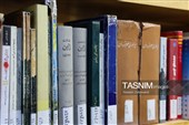 آیین گشایش مرکز اسناد و موزه شهید سید کمال خرازی