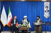 سامانه سو ستاد امر به معروف استان بوشهر رونمایی شد
