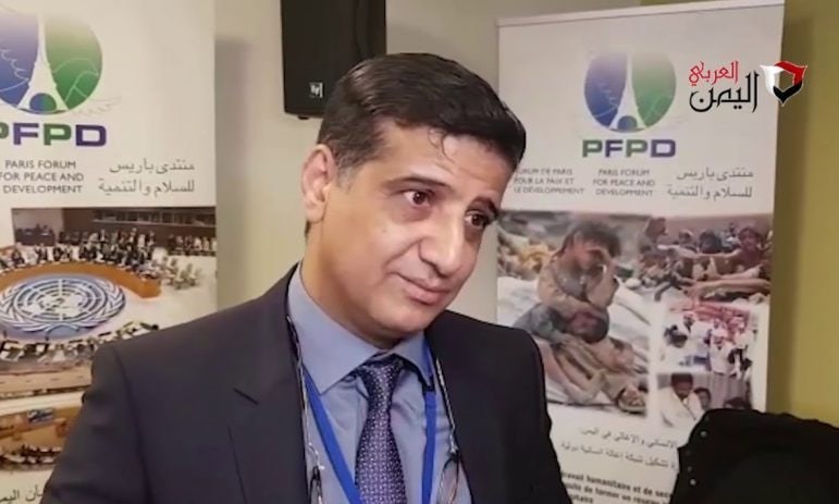 یمن , آخرین تحولات یمن , جنبش انصارالله یمن , کشور یمن , عربستان سعودی ,