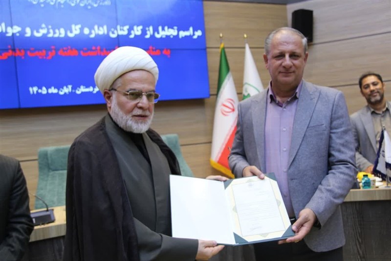 اخبار سنندج , اخبار استان کردستان , 