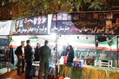 شبِ‌سنگرِ یاسوج