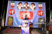 شبِ‌سنگرِ یاسوج