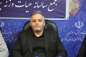 وزنه‌برداری یکی از رشته‌های پرافتخار و المپیکی کشور است