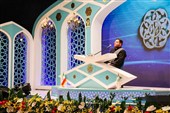 معرفی داوران مرحله نیمه‌نهایی مسابقات قرآنی مدهامّتان