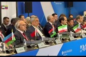 آغاز بیست‌وهشتمین نشست وزارتی جی‌ئی‌سی‌اف در مسکو