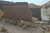 کتابخانه بیدسک؛ میراثی در انتظار احیا