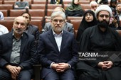 مراسم یادبود شهید لاریجانی در دانشگاه تهران