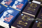 مراسم یادبود شهید لاریجانی در دانشگاه تهران