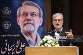 مراسم یادبود شهید لاریجانی در دانشگاه تهران