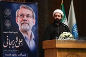 مراسم یادبود شهید لاریجانی در دانشگاه تهران