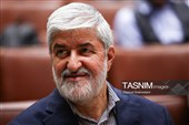 مراسم یادبود شهید لاریجانی در دانشگاه تهران