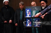 مراسم یادبود شهید لاریجانی در دانشگاه تهران