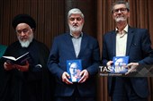 مراسم یادبود شهید لاریجانی در دانشگاه تهران
