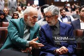 مراسم یادبود شهید لاریجانی در دانشگاه تهران