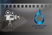اعلام اسامی فیلمهای راه یافته به بخش مسابقه جشنواره «آب به قیمت جان»
