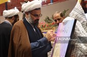 برگزاری اجلاسیه شهدای زن استان گلستان