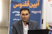 آیین ققنوس چگونه تجربه جنگ را به ادبیات پیوند زد؟