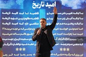 همایش «نوگلان فاطمی» در حرم مطهر رضوی