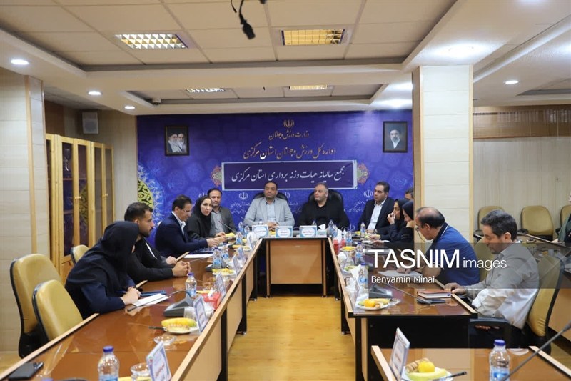 مجمع عمومی سالیانه هئیت وزنه برداری استان مرکزی