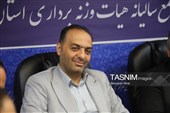 مجمع عمومی سالیانه هئیت وزنه برداری استان مرکزی