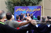 ورزش همگانی مدیران در کرمانشاه