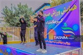 ورزش همگانی مدیران در کرمانشاه