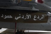 اعتداء مقاتلات أردنیة على الأراضی السوریة؛ ومقتل أفراد عائلة کاملة