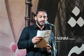 اجتماع جامعه ورزش و جوانان