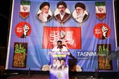 حماسه‌آفرینی در دویست و چهلمین شب مقاومت یاسوج