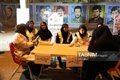 حماسه‌آفرینی در دویست و چهلمین شب مقاومت یاسوج