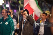 دویست‌وچهلمین شب تجمع مردمی در بجنورد