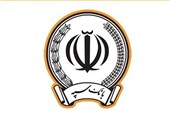 تغییر دامنه رسمی وبسایت و سامانه اینترنت بانک سپه