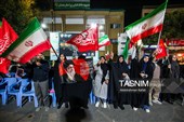 دویست‌وچهلمین شب تجمع مردمی در همدان