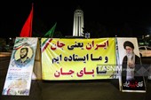 دویست‌وچهلمین شب تجمع مردمی در همدان
