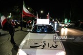 دویست‌وچهلمین شب تجمع مردمی در همدان