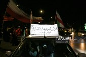 دویست‌وچهلمین شب تجمع مردمی در همدان