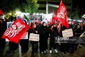 دویست‌وچهلمین شب تجمع مردمی در همدان