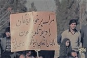 از «آشتی فکل و عمامه» تا نارضایتی امام؛ مستند رئیس سازمان چه می‌گوید؟