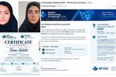 تیم «هلتی» در مسابقه فناوری دیجیتال 2026 کانادا مقام نخست را کسب کرد