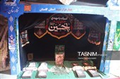 رکایت فرهنگی و هنری از دومین شب کنگره 4 هزار شهید گلستان