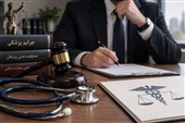 وکیل جرایم پزشکی؛ راهنمای کامل شکایت از پزشک