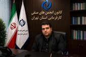 حمایت از تولید بدون توجه به معیشت کارگر ناقص است