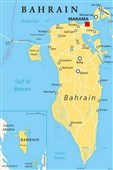 بازگشت بحرین به آغوش ایران!