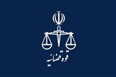 بازرسی‌ها تشریفاتی نباشد/ ضرورت شناسایی تخلفات و اصلاح رفتار اداری