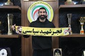 رونمایی رسمی باشگاه فجر سپاسی از علیرضا بیرانوند