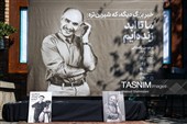 مراسم تشییع پیکر محسن راستانی