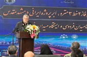 بهره‌برداری از 35 پروژه شهری با اعتبار 12 همت از آغاز جنگ