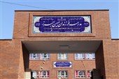 مدرسه «فرزندان میهن البرز» به یاد شهدای میناب افتتاح شد