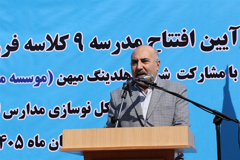 اخبار کرج , اخبار استان البرز , مدرسه , مدرسه سازی , سازمان نوسازی، توسعه و تجهیز مدارس ,