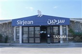 رؤیای پوشاک ایرانی در بنبست نقدینگی/ گره سرجینبافت کجاست؟